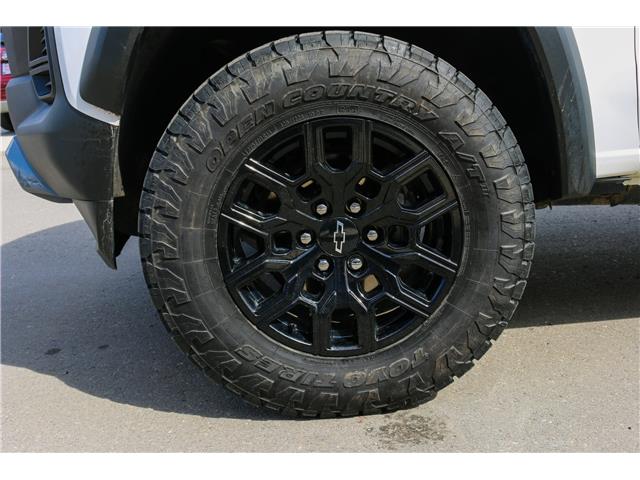 2024 Chevrolet Colorado Trail Boss (Stk: UT2257) in Kamloops - Image 11 of 17 2024 Chevrolet Colorado Trail Boss (Stk: UT2257) in Kamloops - Image 11 of 17