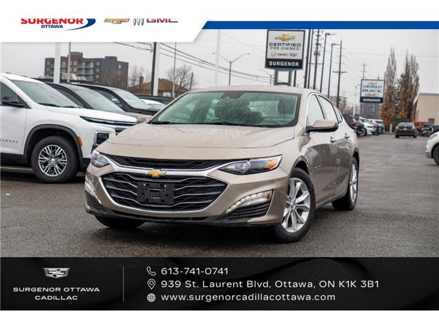 2025 Chevrolet Malibu 1LT (Stk: 26070A) in Ottawa - Image 9 of 18 2025 Chevrolet Malibu 1LT (Stk: 26070A) in Ottawa - Image 9 of 18