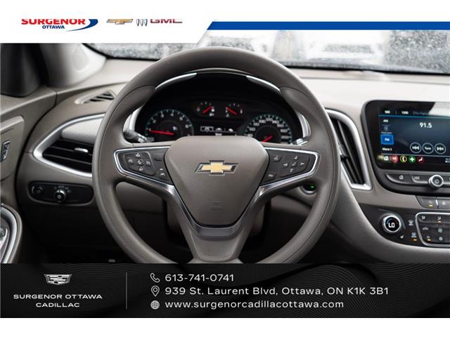 2025 Chevrolet Malibu 1LT (Stk: 26070A) in Ottawa - Image 13 of 18 2025 Chevrolet Malibu 1LT (Stk: 26070A) in Ottawa - Image 13 of 18