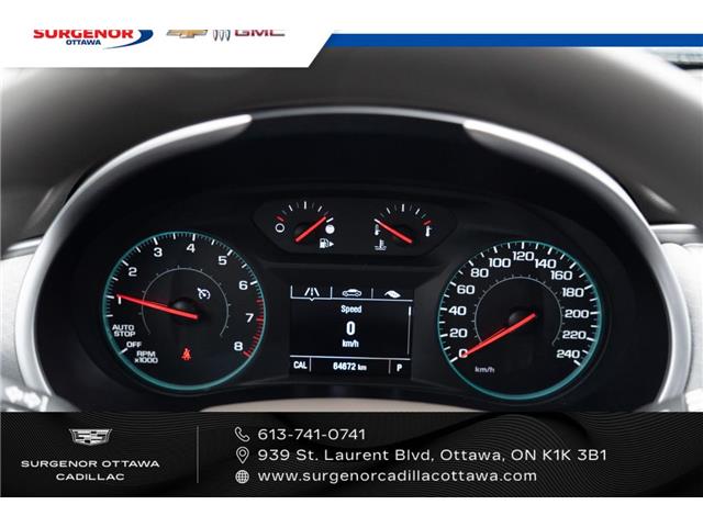 2025 Chevrolet Malibu 1LT (Stk: 26070A) in Ottawa - Image 14 of 18 2025 Chevrolet Malibu 1LT (Stk: 26070A) in Ottawa - Image 14 of 18