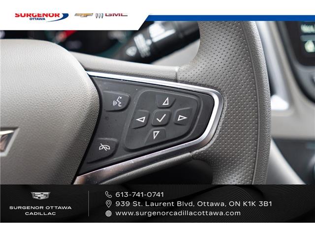 2025 Chevrolet Malibu 1LT (Stk: 26070A) in Ottawa - Image 16 of 18 2025 Chevrolet Malibu 1LT (Stk: 26070A) in Ottawa - Image 16 of 18
