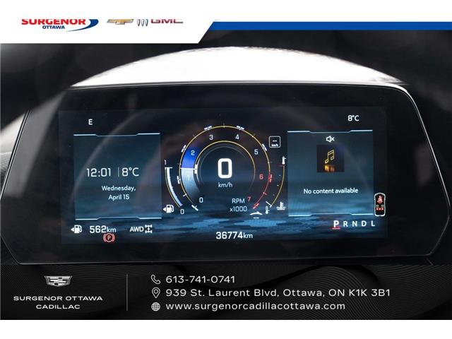 2026 Chevrolet Equinox LT (Stk: 26065A) in Ottawa - Image 16 of 20