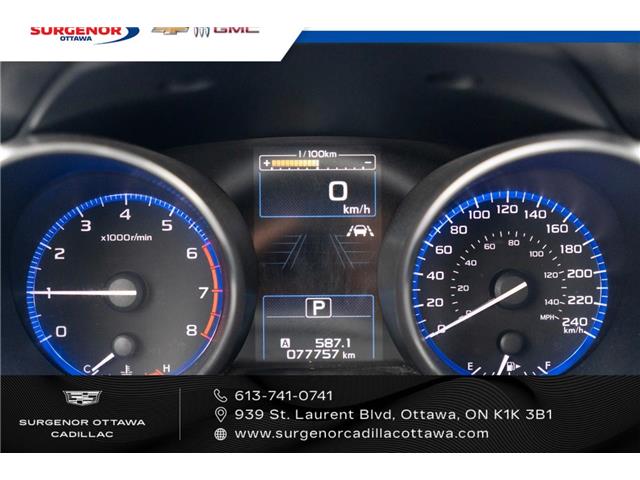 2019 Subaru Legacy 2.5i Limited w/EyeSight Package (Stk: 26028B) in Ottawa - Image 16 of 22 2019 Subaru Legacy 2.5i Limited w/EyeSight Package (Stk: 26028B) in Ottawa - Image 16 of 22