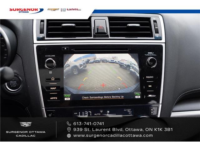 2019 Subaru Legacy 2.5i Limited w/EyeSight Package (Stk: 26028B) in Ottawa - Image 22 of 22 2019 Subaru Legacy 2.5i Limited w/EyeSight Package (Stk: 26028B) in Ottawa - Image 22 of 22
