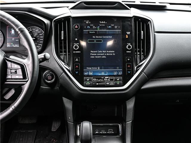 2025 Subaru Ascent Sport (Stk: 250523) in Mississauga - Image 16 of 22