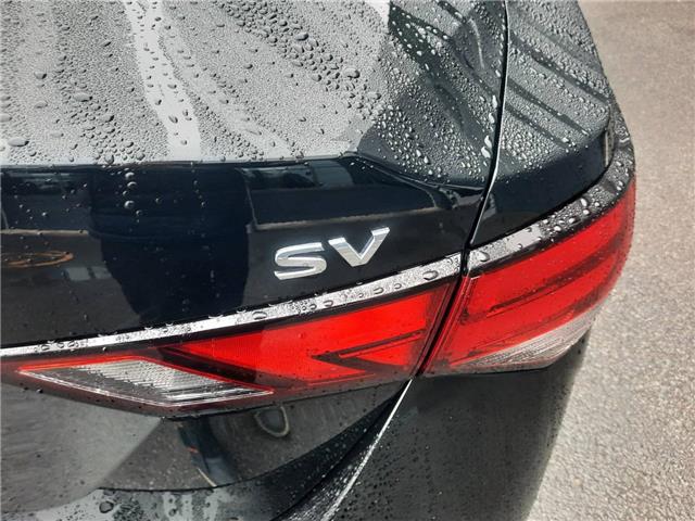 2024 Nissan Sentra SV (Stk: PV4389) in Cornwall - Image 9 of 24