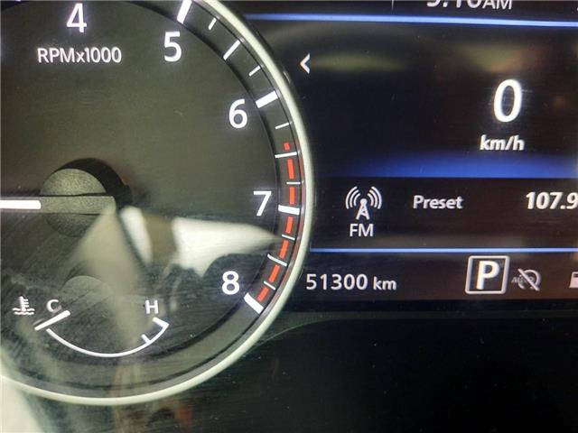 2024 Nissan Sentra SV (Stk: PV4389) in Cornwall - Image 22 of 24