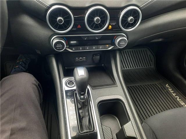 2020 Nissan Sentra SV (Stk: 8918A) in Cornwall - Image 17 of 19