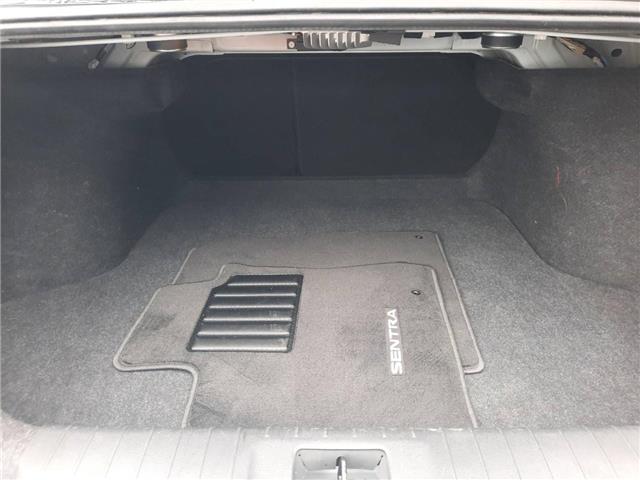 2021 Nissan Sentra SR (Stk: PV4438) in Cornwall - Image 15 of 21