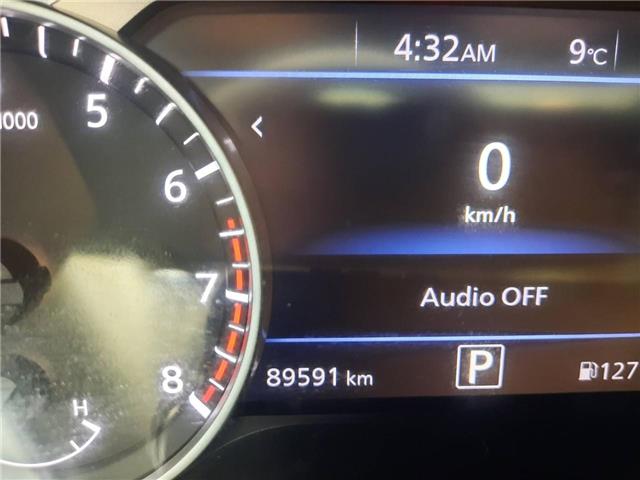 2021 Nissan Sentra SR (Stk: PV4438) in Cornwall - Image 21 of 21