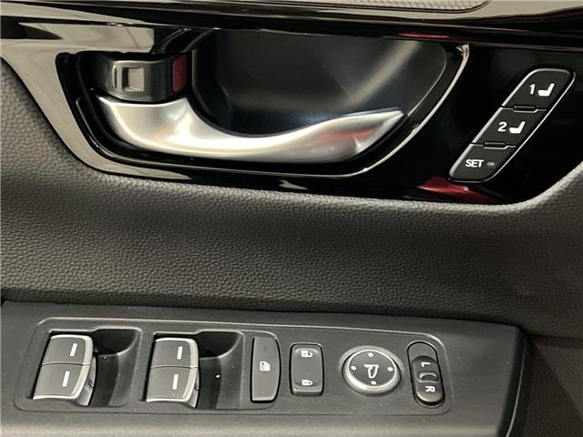 2024 Honda CR-V Hybrid (Stk: 14112443A) in Markham - Image 13 of 32 2024 Honda CR-V Hybrid (Stk: 14112443A) in Markham - Image 13 of 32