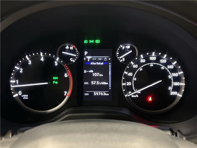 2023 Lexus GX 460  (Stk: 14112279A) in Markham - Image 15 of 30