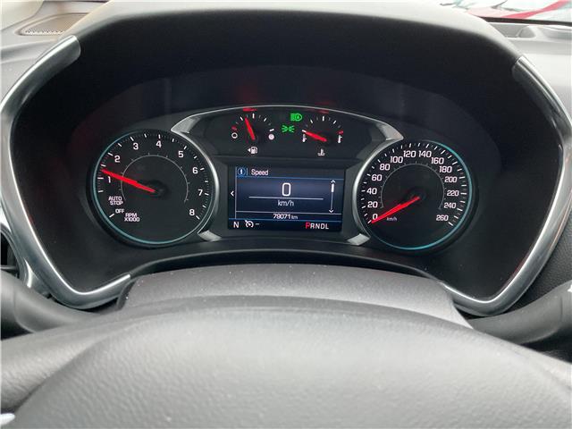 2024 Chevrolet Equinox LT (Stk: 260348) in Ottawa - Image 11 of 23