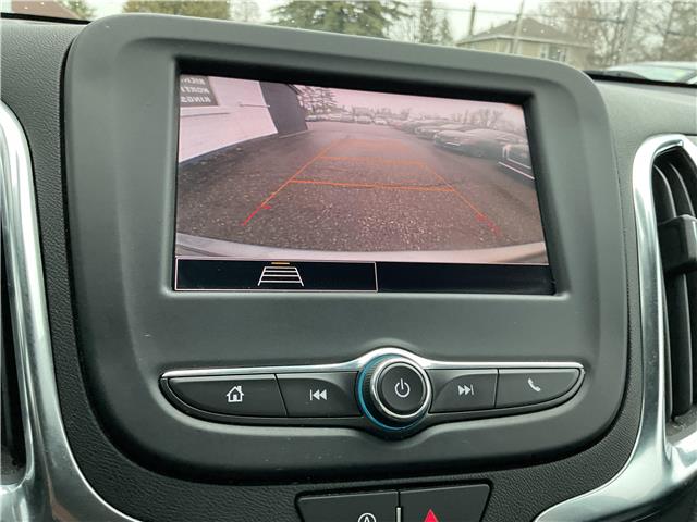 2024 Chevrolet Equinox LT (Stk: 260348) in Ottawa - Image 16 of 23