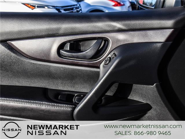 2023 Nissan Qashqai S (Stk: UN2846) in Newmarket - Image 23 of 25