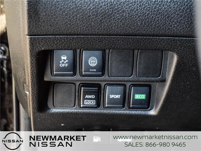 2023 Nissan Qashqai S (Stk: UN2846) in Newmarket - Image 24 of 25