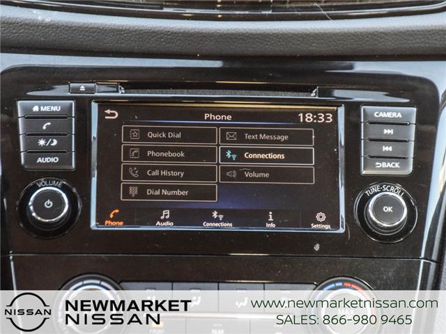 2023 Nissan Qashqai S (Stk: UN2849) in Newmarket - Image 23 of 26