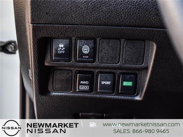 2023 Nissan Qashqai S (Stk: UN2849) in Newmarket - Image 25 of 26