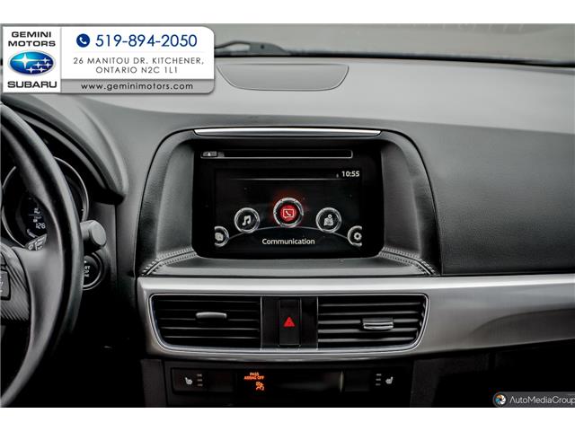 2016 Mazda CX-5 GS in Kitchener - Image 17 of 30