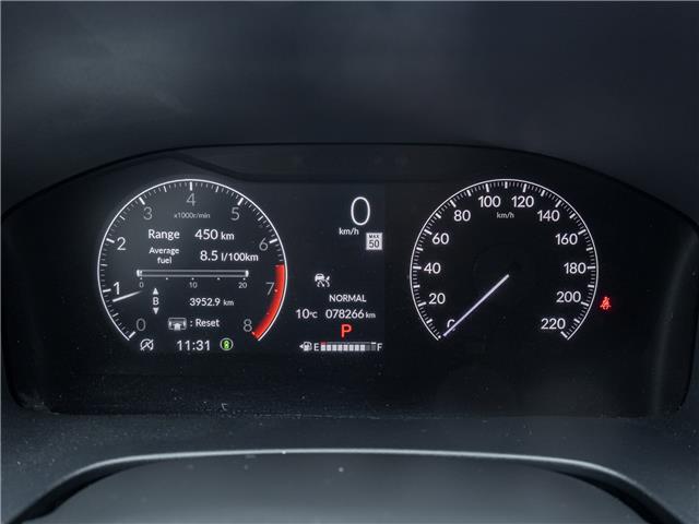 2023 Honda CR-V Sport-B (Stk: 2314425A) in North York - Image 13 of 25