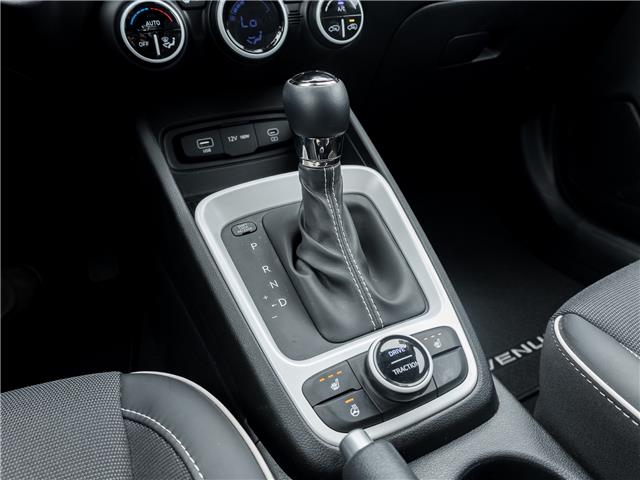 2025 Hyundai Venue Ultimate w/Black Interior (IVT) (Stk: 23U12467) in North York - Image 17 of 26 2025 Hyundai Venue Ultimate w/Black Interior (IVT) (Stk: 23U12467) in North York - Image 17 of 26