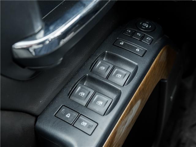 2018 Chevrolet Silverado 1500 1LZ (Stk: 26R1149B) in Mississauga - Image 20 of 34 2018 Chevrolet Silverado 1500 1LZ (Stk: 26R1149B) in Mississauga - Image 20 of 34