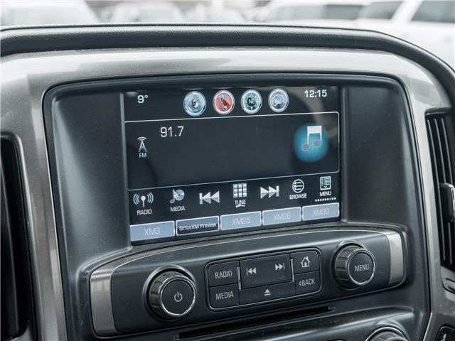 2018 Chevrolet Silverado 1500 1LZ (Stk: 26R1149B) in Mississauga - Image 29 of 34 2018 Chevrolet Silverado 1500 1LZ (Stk: 26R1149B) in Mississauga - Image 29 of 34