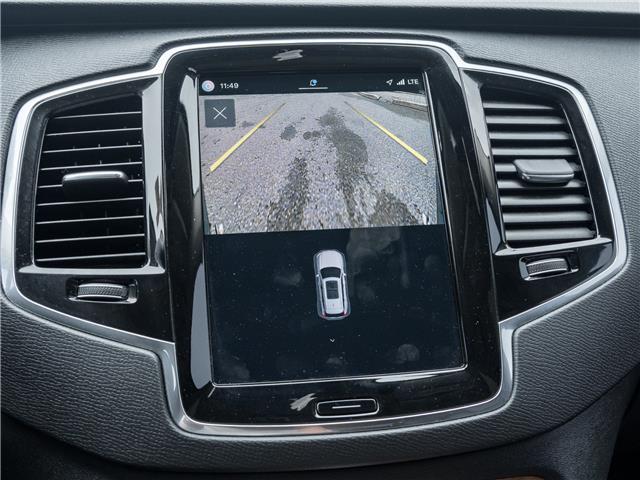 2023 Volvo XC90 B6 Plus Dark Theme (Stk: P1143) in Mississauga - Image 19 of 37