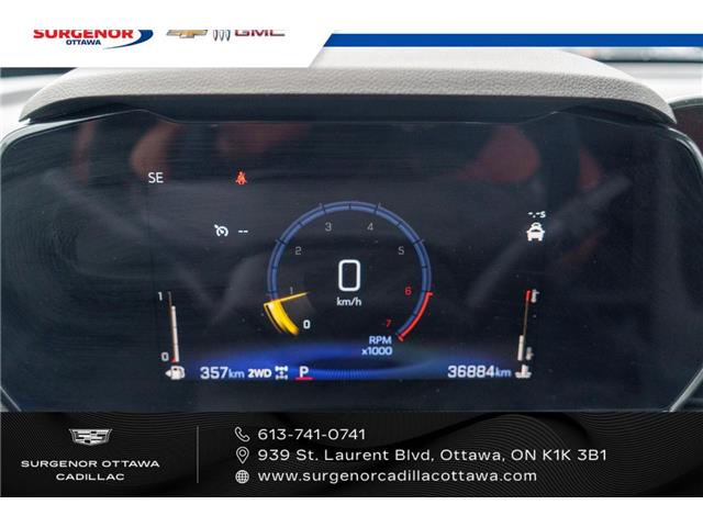 2025 Chevrolet TrailBlazer LS (Stk: 26073A) in Ottawa - Image 14 of 19