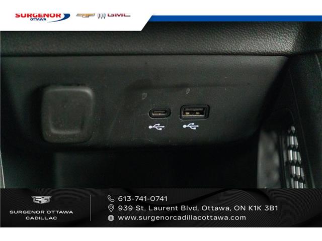 2025 Chevrolet TrailBlazer LS (Stk: 26073A) in Ottawa - Image 19 of 19