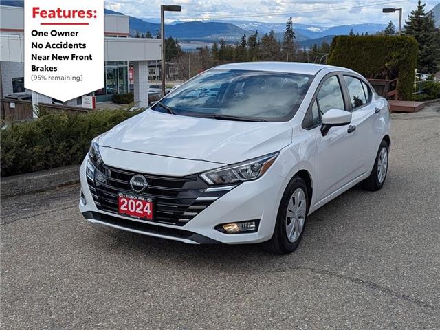 2024 Nissan Versa S