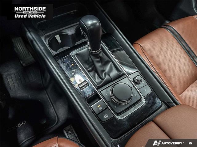 2024 Mazda CX-50 GT w/Turbo (Stk: MP1249) in Sault Ste. Marie - Image 9 of 22