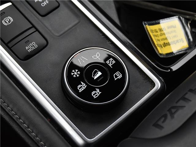 2022 Nissan Pathfinder S (Stk: W26047A) in Scarborough - Image 25 of 27