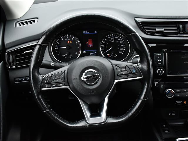 2021 Nissan Qashqai SV (Stk: W26100A) in Scarborough - Image 15 of 24