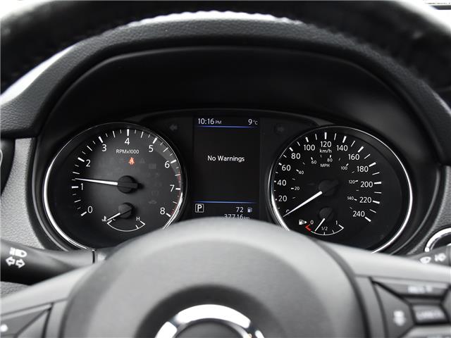 2021 Nissan Qashqai SV (Stk: W26100A) in Scarborough - Image 19 of 24