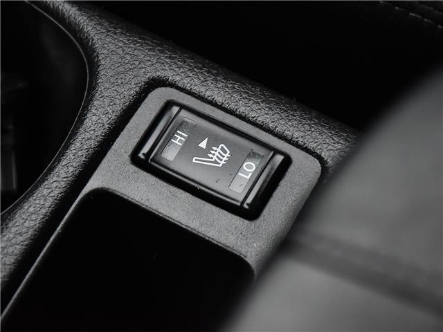 2021 Nissan Qashqai SV (Stk: W26100A) in Scarborough - Image 23 of 24