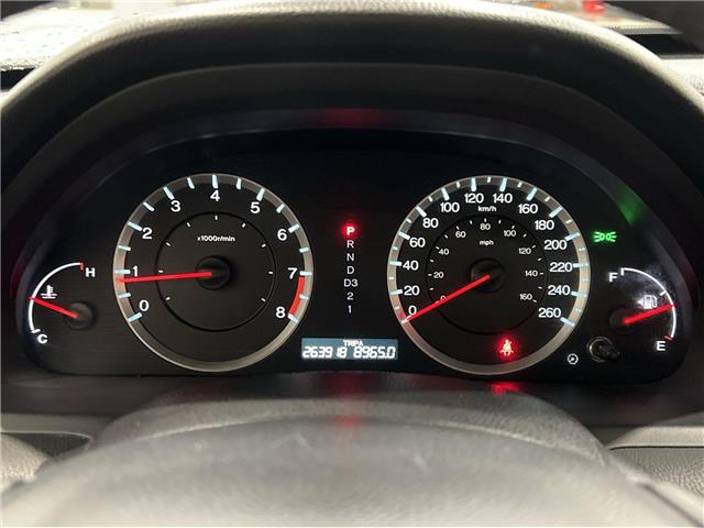 2008 Honda Accord  (Stk: 14112294AA) in Markham - Image 14 of 25