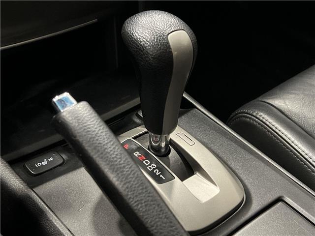2008 Honda Accord  (Stk: 14112294AA) in Markham - Image 17 of 25