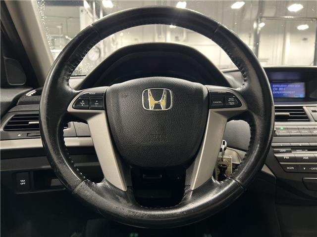 2008 Honda Accord  (Stk: 14112294AA) in Markham - Image 22 of 25