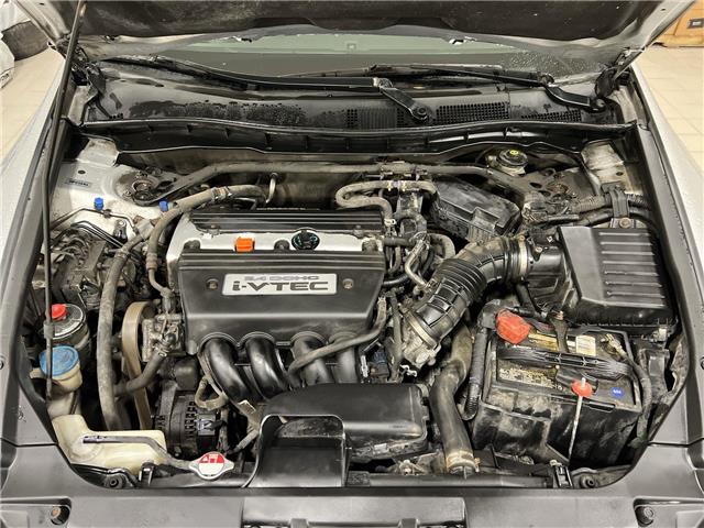 2008 Honda Accord  (Stk: 14112294AA) in Markham - Image 25 of 25