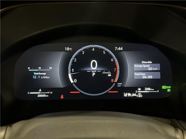 2024 Lexus TX 350  (Stk: 14U7450) in Markham - Image 15 of 30