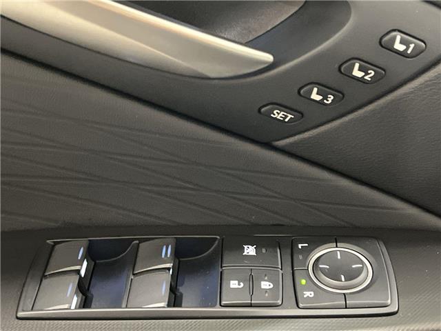 2024 Lexus IS 300  (Stk: 14U7448) in Markham - Image 14 of 30
