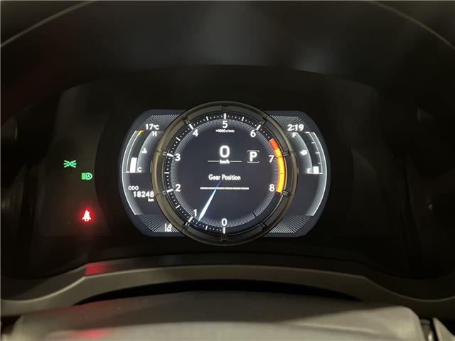 2024 Lexus IS 300  (Stk: 14U7448) in Markham - Image 15 of 30