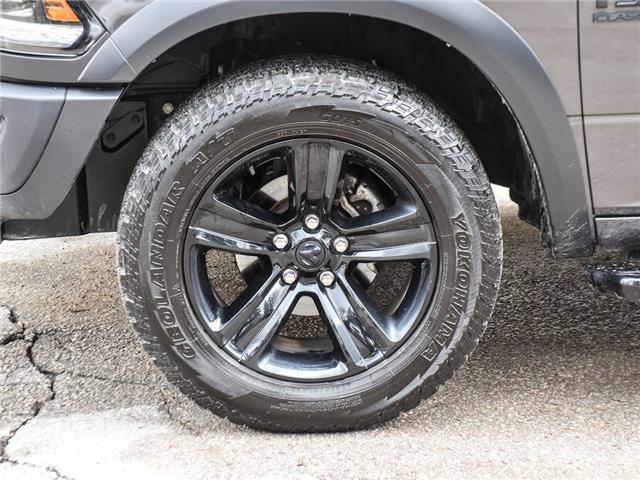 2023 RAM 1500 Classic  (Stk: P9698) in Toronto - Image 4 of 27