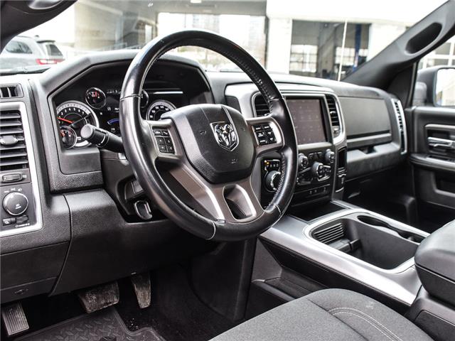 2023 RAM 1500 Classic  (Stk: P9698) in Toronto - Image 10 of 27