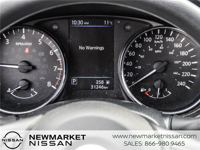 2023 Nissan Qashqai S (Stk: UN2847) in Newmarket - Image 19 of 26