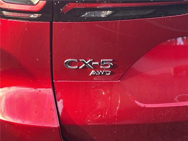 2026 Mazda CX-5 GS (Stk: 124575) in Surrey - Image 4 of 5