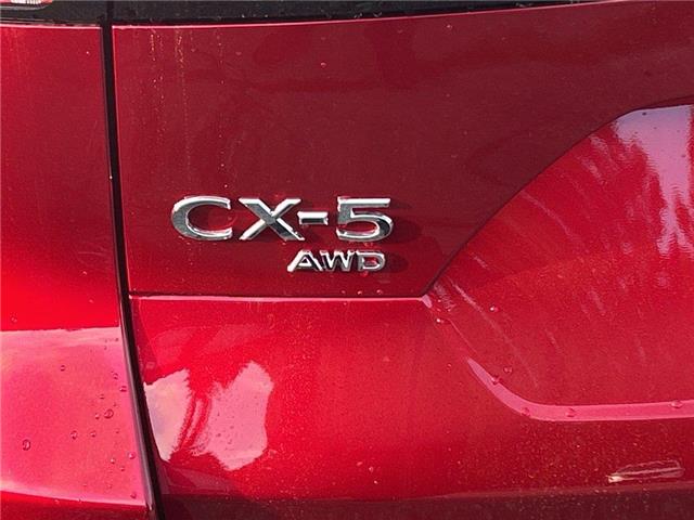 2026 Mazda CX-5 GT (Stk: 123479) in Surrey - Image 4 of 5