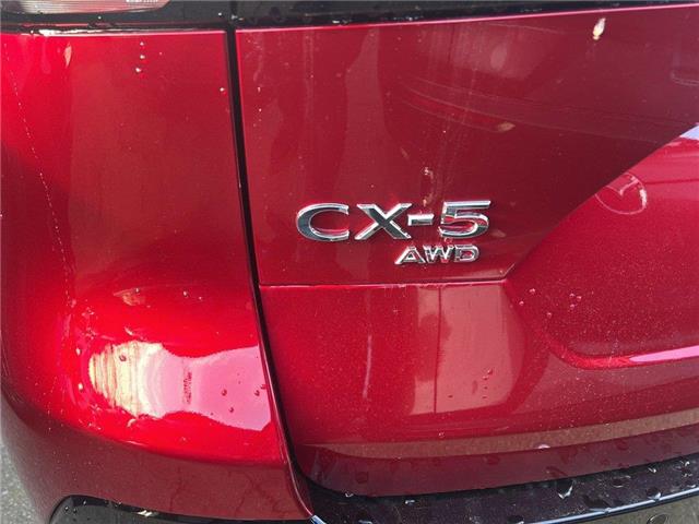 2026 Mazda CX-5 GT (Stk: 123702) in Surrey - Image 4 of 5
