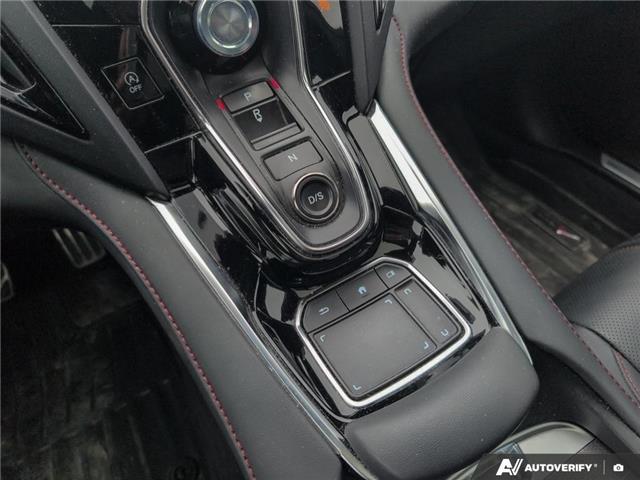 2024 Acura RDX A-Spec (Stk: ST-030A) in Calgary - Image 17 of 24 2024 Acura RDX A-Spec (Stk: ST-030A) in Calgary - Image 17 of 24